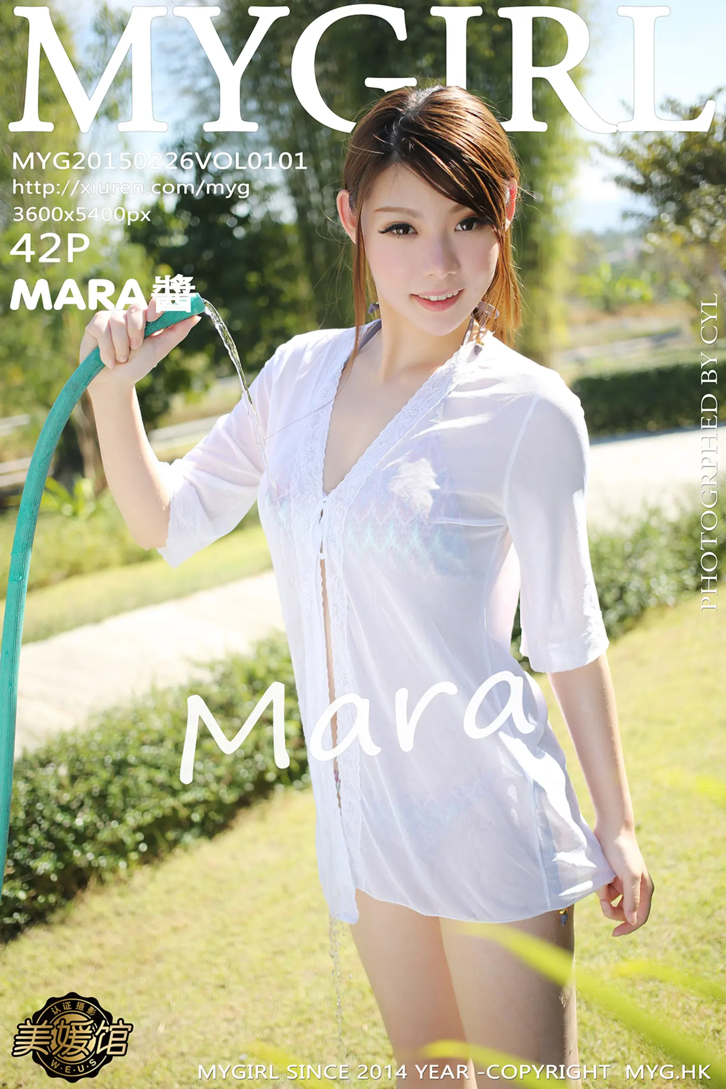 [MyGirl美媛馆]Vol.101_嫩模MARA醬泰国Pai县旅拍性感比基尼湿身诱惑写真42P-秀人网 - XiuRen.Pro